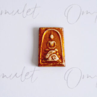 Rabbit Zodiac Phra Somdej Takrut Amulet