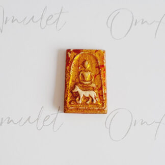 Dog Zodiac Phra Somdej Takrut Amulet